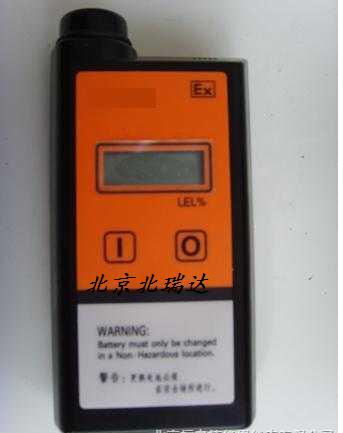 便携式可燃性气体检测报警仪型号:ZX7M-XKR-3