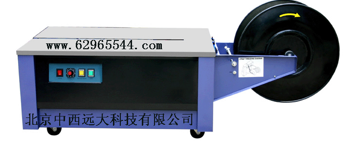 低台半自动捆扎机型号:M382065