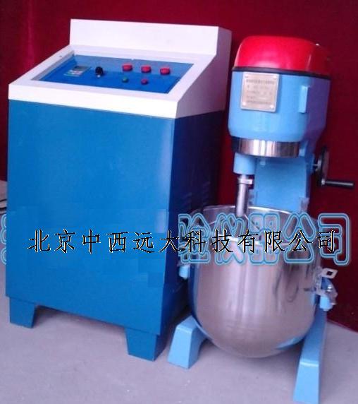 砌墙砖专用搅拌机型号:LR16-QD-20