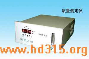 氧量测定仪型号:ZDO－102