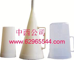 塑料马氏漏斗粘度计 型号:H93/MLN系列	 库号：M387343