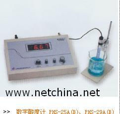 酸度计 型号:PHS-25B	 库号：M382297