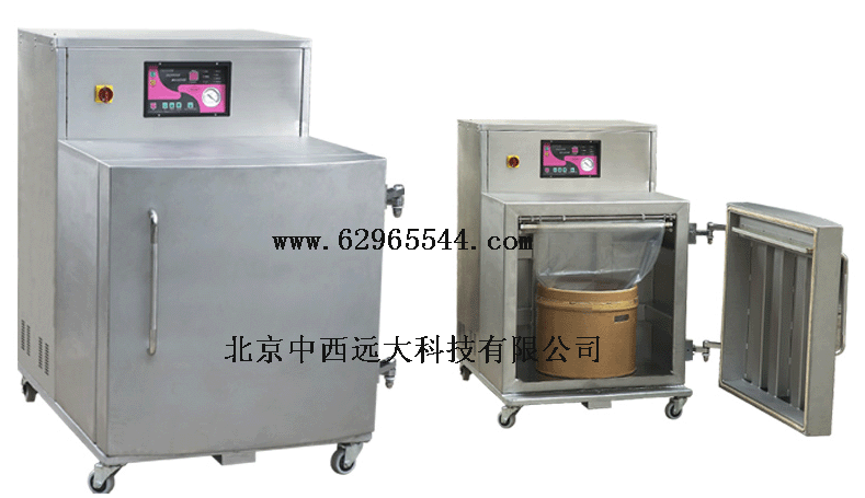 立式真空包装机 型号:M382066库号：M382066