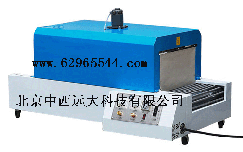 热收缩包装机 型号:M382068库号：M382068