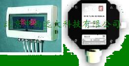固定式可燃气体报警仪（主机+4个探头）有证 型号:ZX7M-1主机+4探头	 库号：M402136