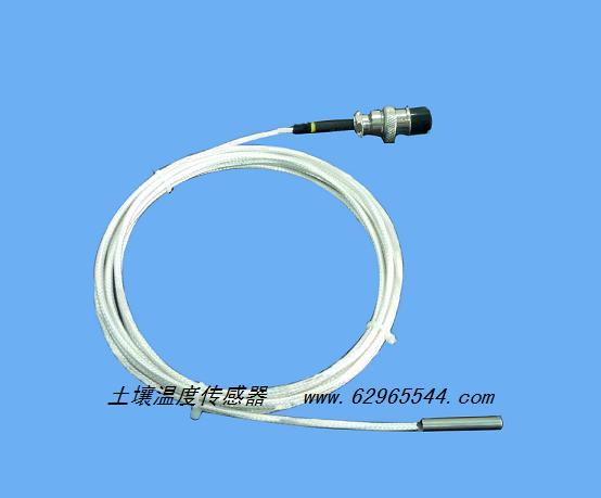 土壤温度传感器 型号:M294405