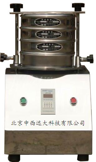 土壤研磨机与筛分器 型号:ZX4749	 库号：M400749