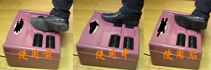 鞋底清洁机 型号:HLHJ-QT-B	 库号：M400240