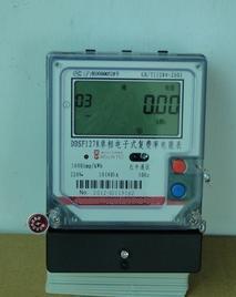 单相电子式多费率电能表 型号:CDD1-DDSF1278 库号：M150885