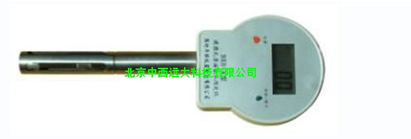 便携式原油含水测定仪 型号:H5QBXH-A	 库号：M381230