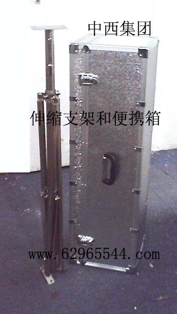 移动便携气象站（温度，湿度，雨量，风速，风向） 型号:WPH1-5