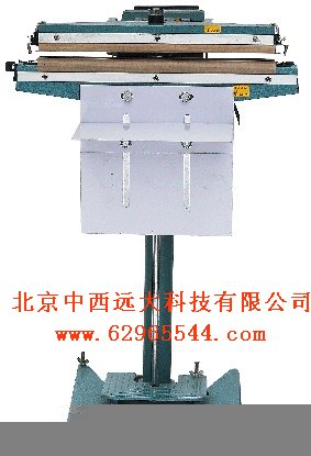 铝架脚踏式封口机 型号:M382027库号：M382027