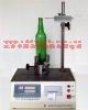 电子垂直轴偏差测量仪