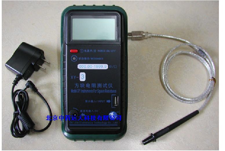 方块电阻测试仪