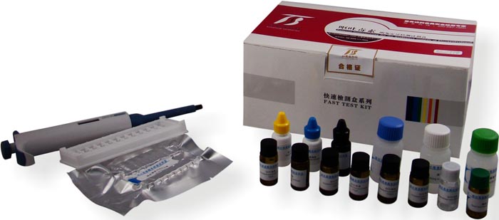 呕吐毒素试剂盒 ELISA 型号:GN-MYT030（96孔）	 库号：M401263