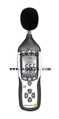CEM/噪音计（30-130dBUSB接口32000存储） 型号:CEM/DT-8852库号：M349775