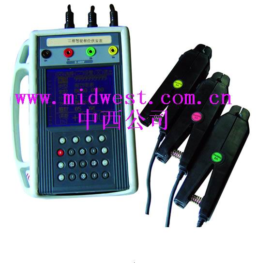 三相智能相位伏安表