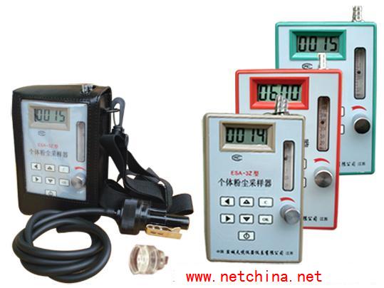 个体粉尘采样器 型号:TY71-ESA-3Z库号：M339701