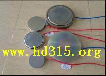 电阻应变式动土压力盒 型号:CSJM-1510/1520库号：M357262