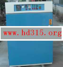 远红外烘箱 型号:WJ-300	 库号：M402226
