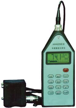 环境振动分析仪