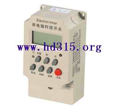 微电脑时控开关
