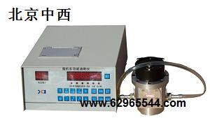 微电脑油耗测试仪(双)