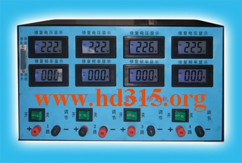 微电脑复合式超声波蓄电池修复仪