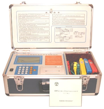电机多参数测试仪 型号:HEB69-CDY-1A/中国库号：M282508