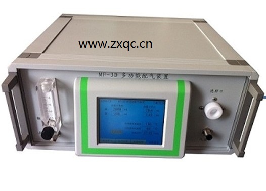 甲醛测试分析仪检定校准装置（液态有机溶剂动态配气装置） 型号:81M/MF-3D库号：M400885