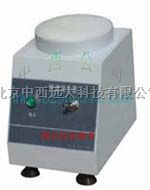 快速混匀器型号:GZ1-SK-1库号：M141600