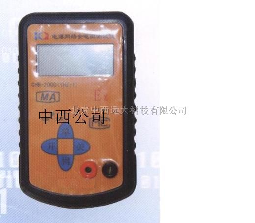 网络电雷管电阻测试仪	 库号215808