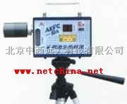  矿用粉尘采样器(有证，证）  M161014