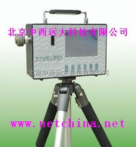  M49365 全自动粉尘测定仪 厂家直销