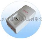  M230228 ATM机振动探测器 厂家直销