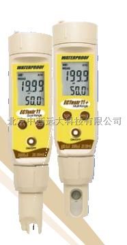 优特水质专卖-电导率测试笔 库号：M355567厂家直销