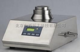  M391325 微生物限度检查系统 厂家直销