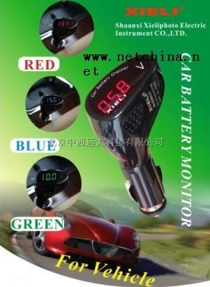  M359835 点烟器式汽车电瓶电压检测仪 厂家直销