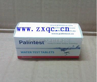 集团百灵达试剂-氨氮试剂（50次）库号：M237357 厂家直销