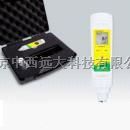  笔型溶解氧仪库号：M180574  厂家直销