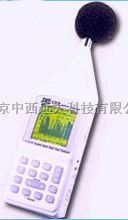 音频分析仪 台湾  厂家直销