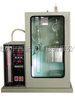 M120972石油产品高真空蒸馏测定仪型号:SJN-XH-110