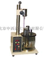 石油合成液抗乳化性能测定仪型号:SJN-XH-125