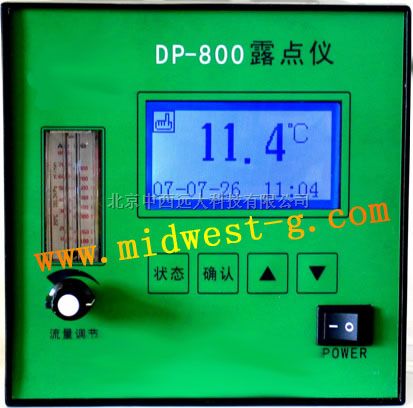 M266402露点仪德国型号:41M/DP-800