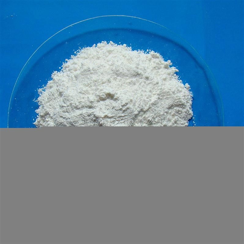   普鲁兰多糖  厂家直销