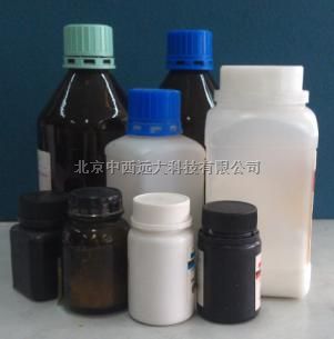 氧化铱(IV) 粉末/12030-49-8, 英国99% 库号：M71908厂家直销