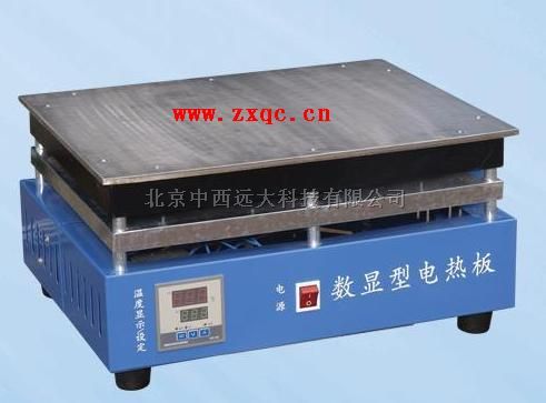  M168376  电热板(数显不锈钢) 厂家直销