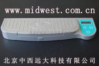 农药残毒快速检测仪（10通道）库号：M191677厂家直销