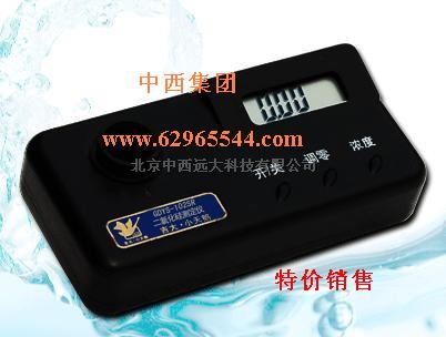 M382249二氧化硅测定仪型号:S93/GDYS-102SR