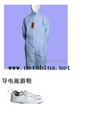   带电作业用高压电防护服